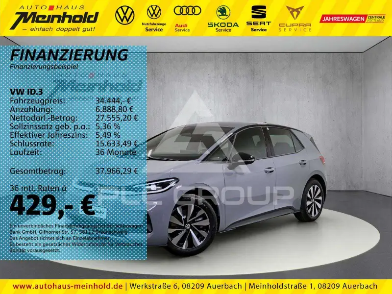2026 Volkswagen ID3