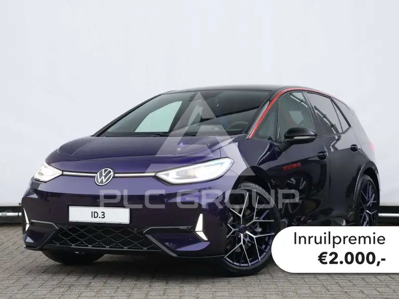 2026 Volkswagen ID3