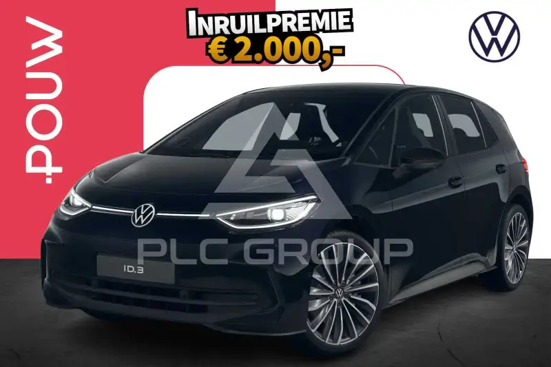 2026 Volkswagen ID3