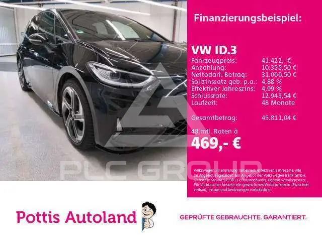 2026 Volkswagen ID3