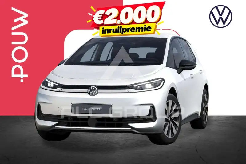 2026 Volkswagen ID3