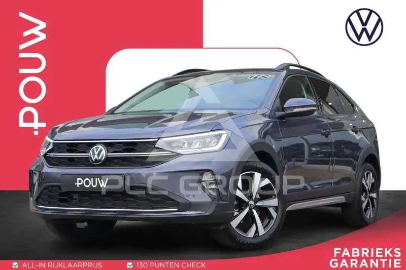 2026 Volkswagen Taigo