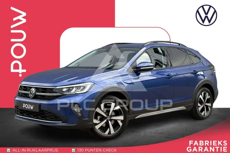 2026 Volkswagen Taigo