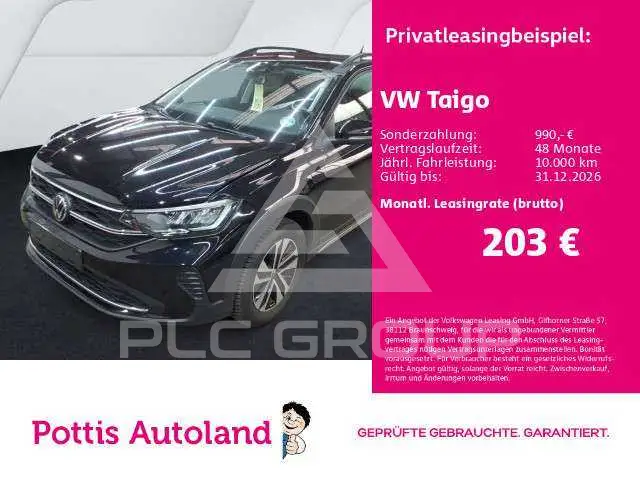 2026 Volkswagen Taigo