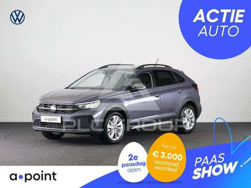 2026 Volkswagen Taigo