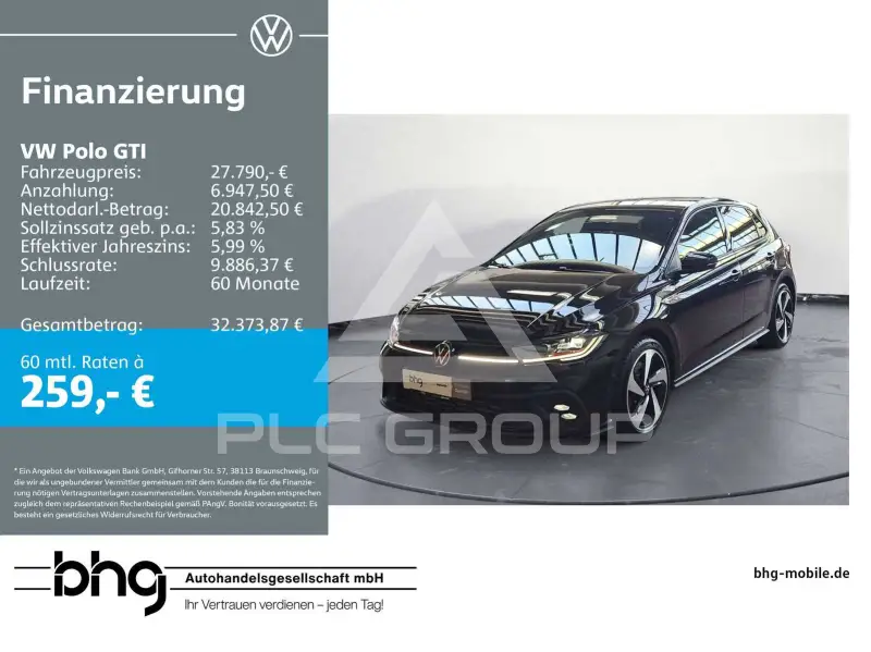 2026 Volkswagen Polo