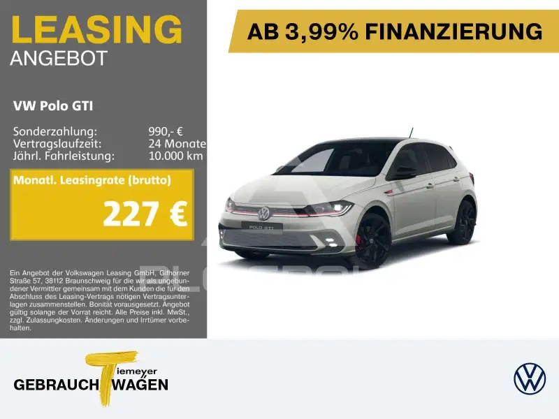 2026 Volkswagen Polo