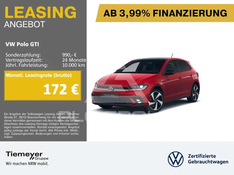 2026 Volkswagen Polo
