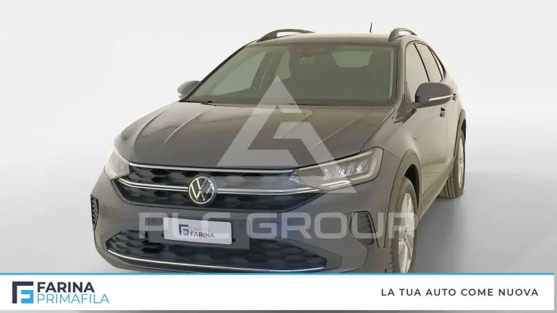2026 Volkswagen Polo