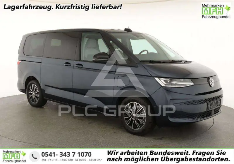 2026 Volkswagen T7 Multivan