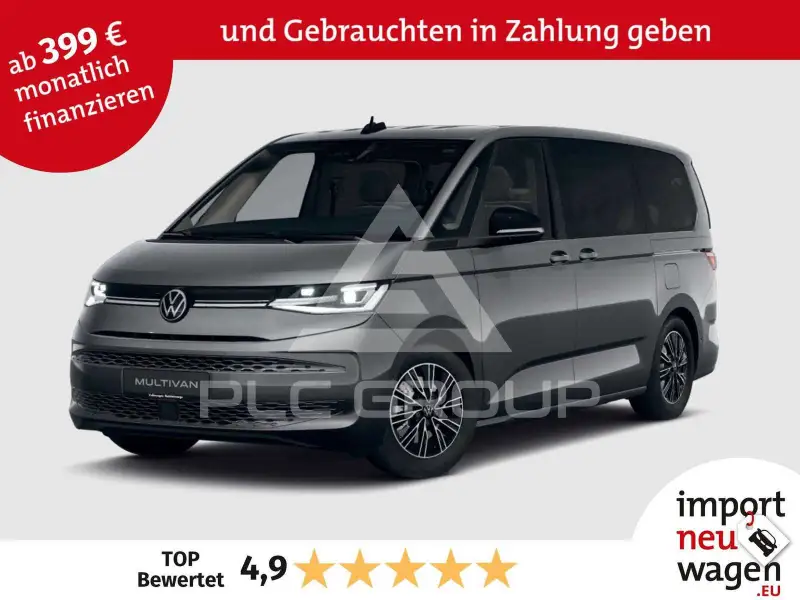 2026 Volkswagen T7 Multivan