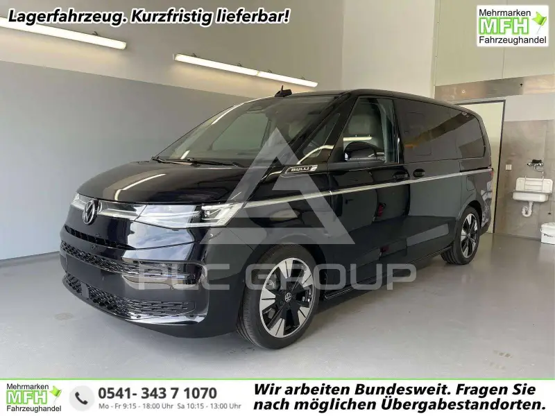 2026 Volkswagen T7 Multivan