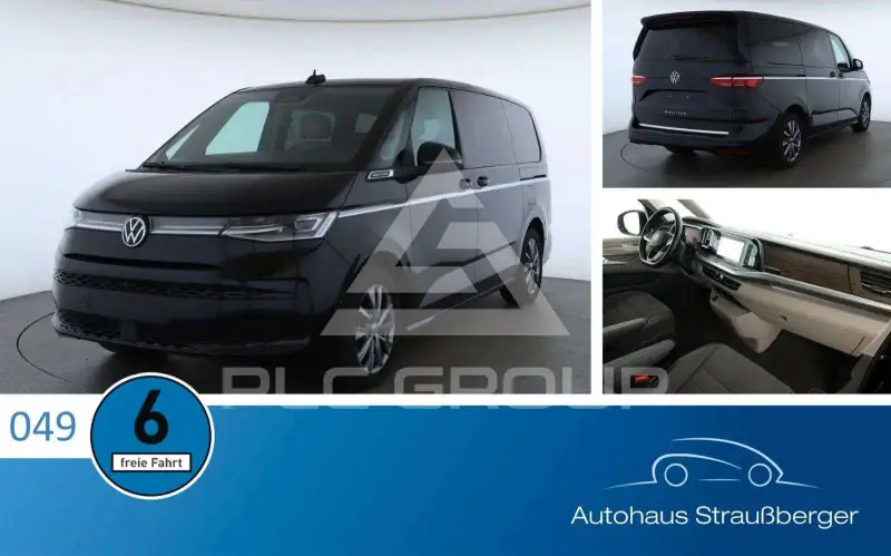 2026 Volkswagen T7 Multivan