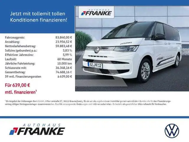 2026 Volkswagen T7 Multivan