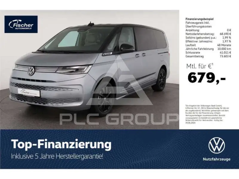 2026 Volkswagen T7 Multivan