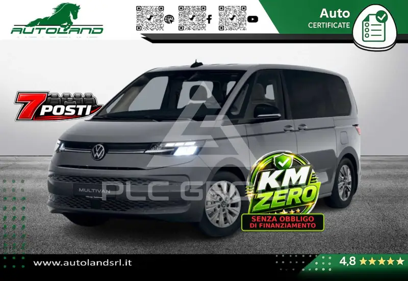 2026 Volkswagen T7 Multivan