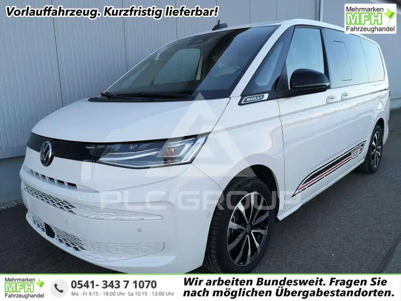 2026 Volkswagen T7 Multivan