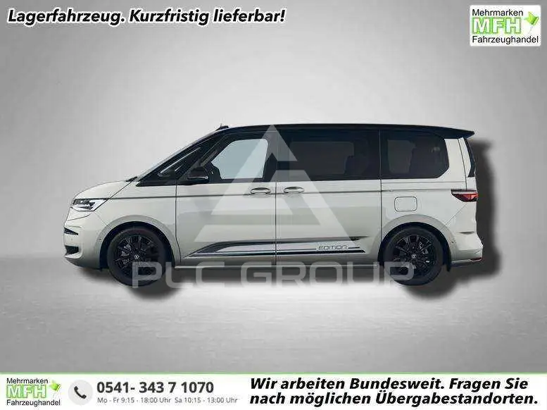 2026 Volkswagen T7 Multivan