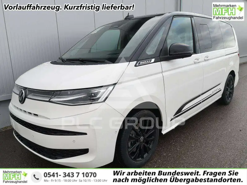 2026 Volkswagen T7 Multivan