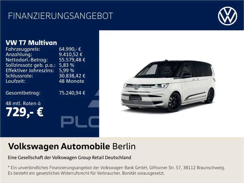 2026 Volkswagen T7 Multivan