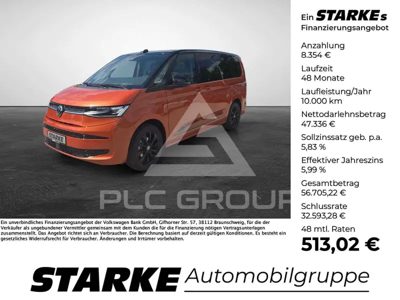 2026 Volkswagen T7 Multivan