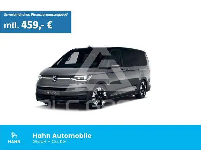 2026 Volkswagen T7 Multivan