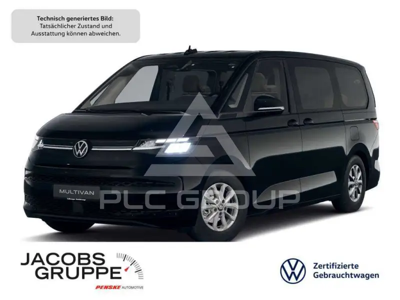 2026 Volkswagen T7 Multivan