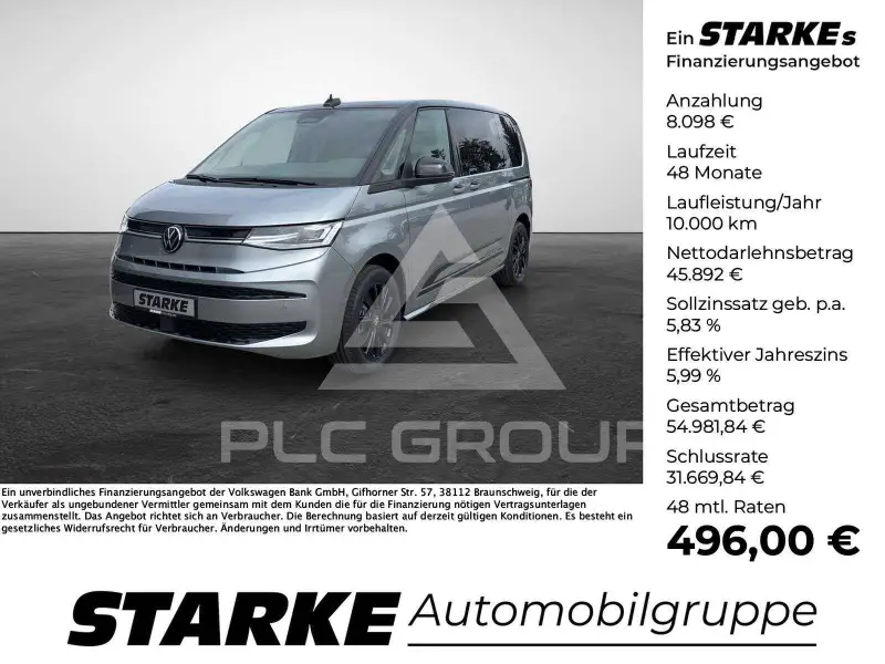 2026 Volkswagen T7 Multivan
