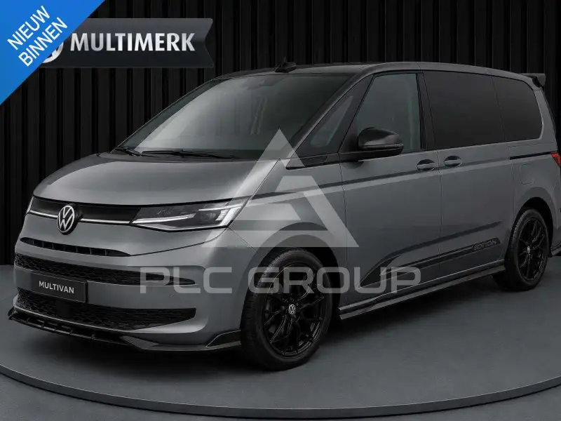 2026 Volkswagen T7 Multivan
