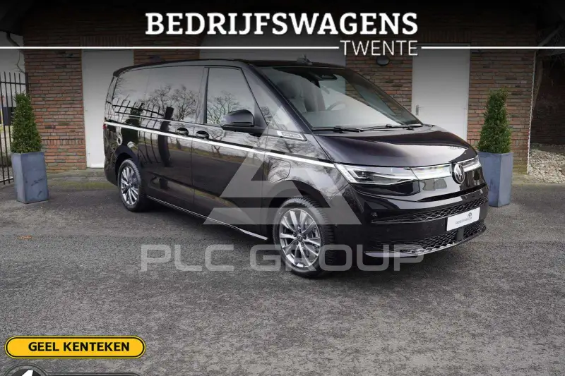 2026 Volkswagen T7 Multivan