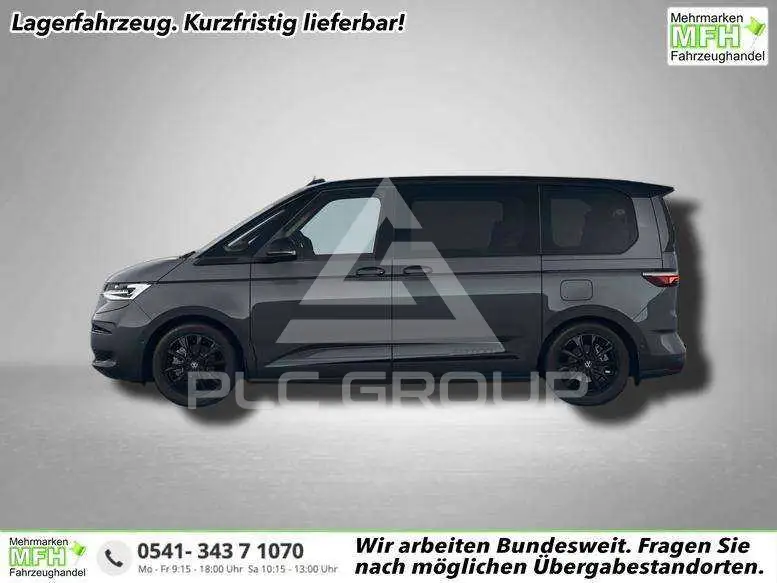 2026 Volkswagen T7 Multivan