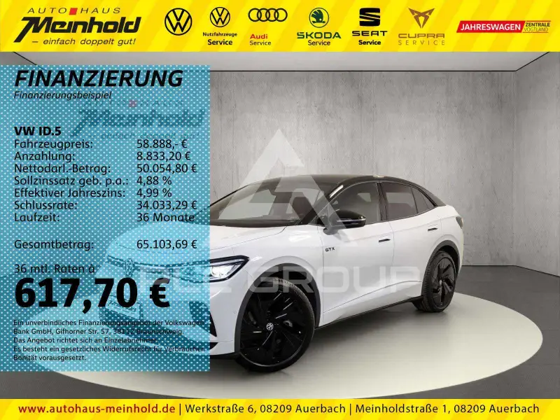 2026 Volkswagen ID5