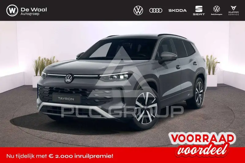 2026 Volkswagen Tayron