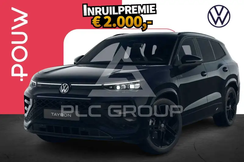 2026 Volkswagen Tayron