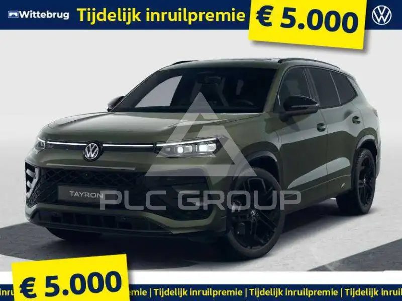 2026 Volkswagen Tayron