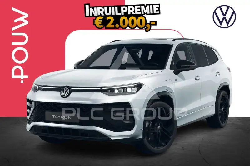 2026 Volkswagen Tayron