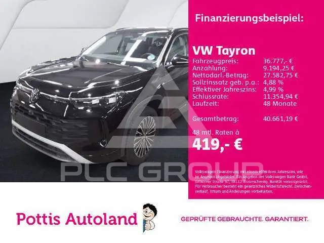 2026 Volkswagen Tayron
