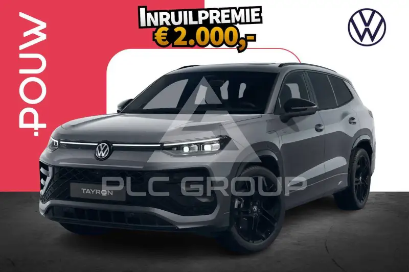 2026 Volkswagen Tayron