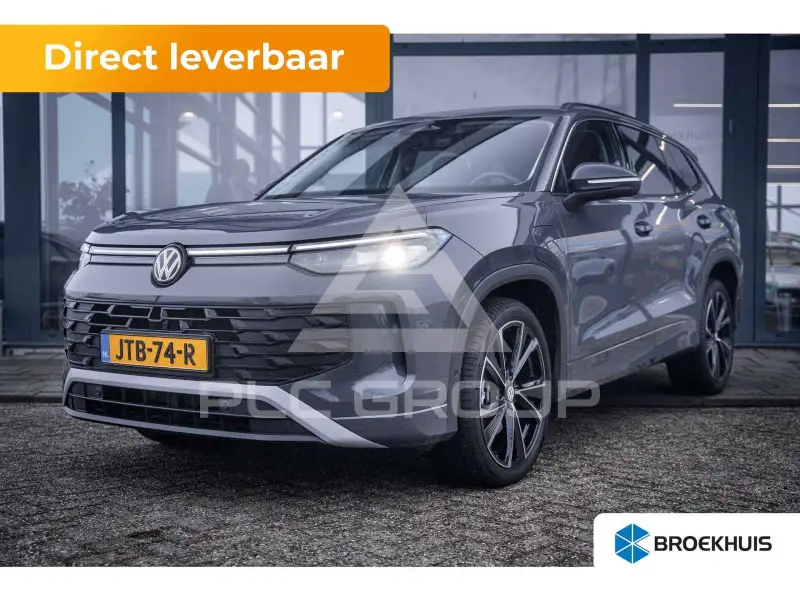 2026 Volkswagen Tayron