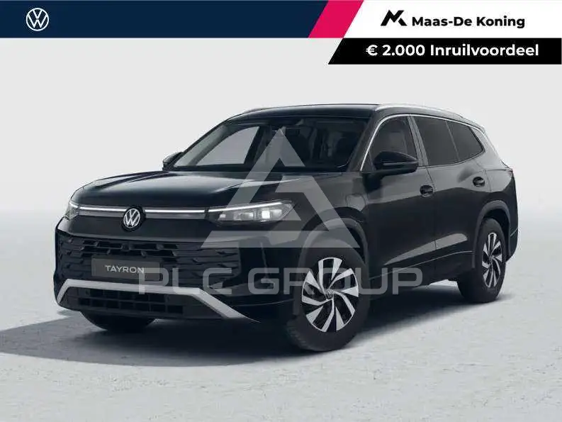 2026 Volkswagen Tayron