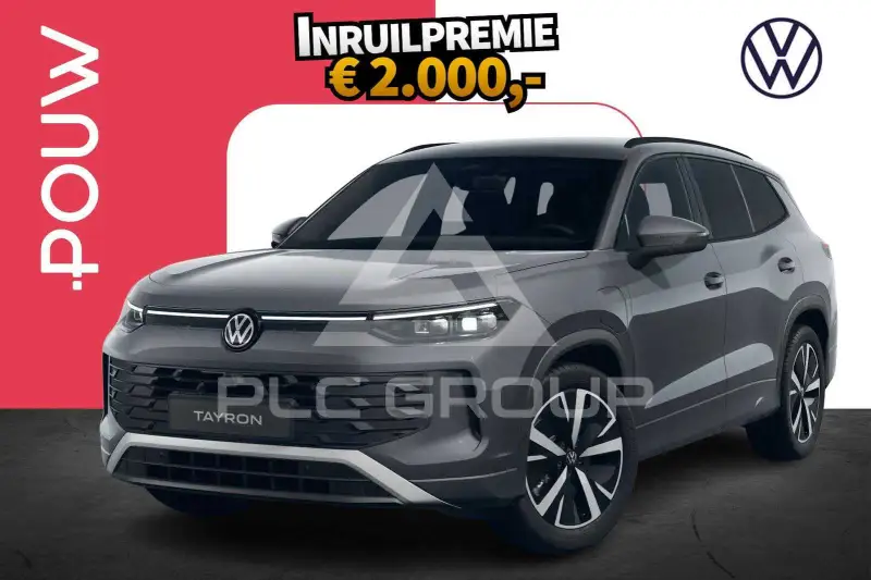 2026 Volkswagen Tayron
