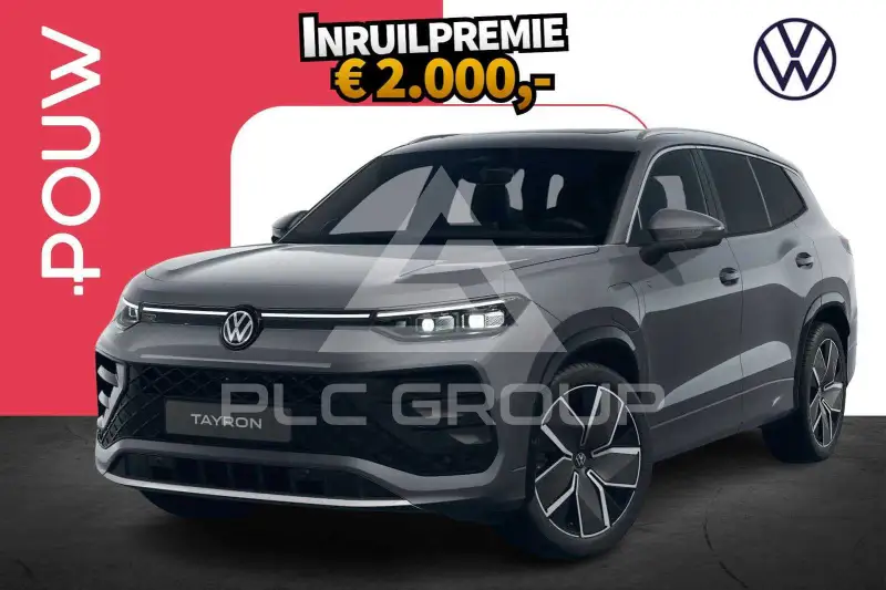 2026 Volkswagen Tayron