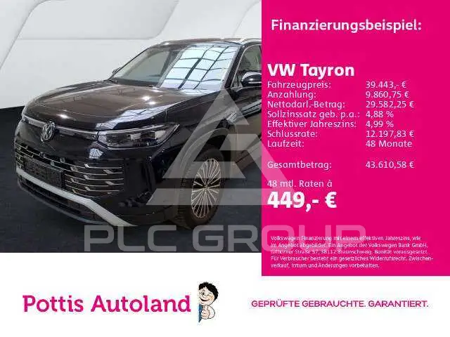 2026 Volkswagen Tayron