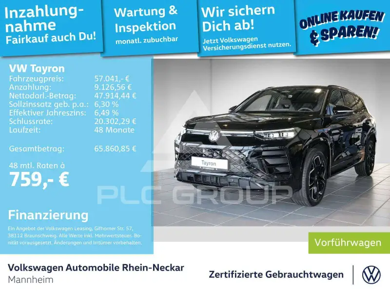 2026 Volkswagen Tayron