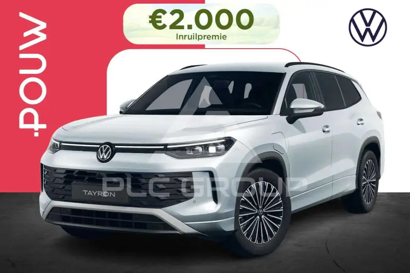 2026 Volkswagen Tayron