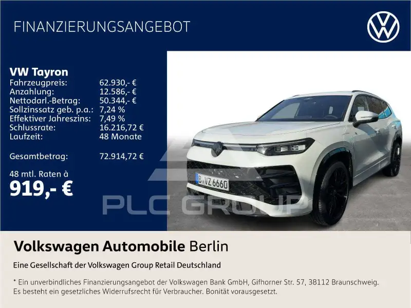 2026 Volkswagen Tayron
