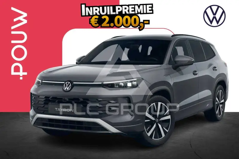2026 Volkswagen Tayron