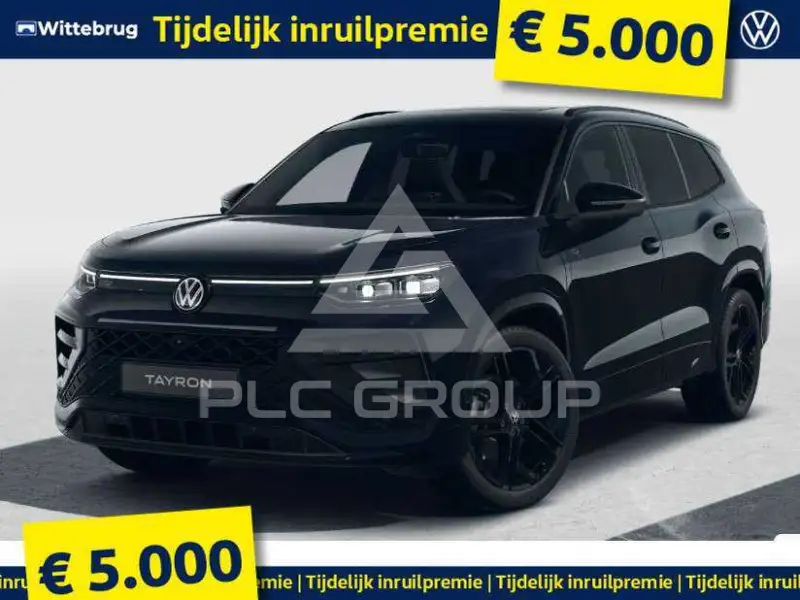 2026 Volkswagen Tayron