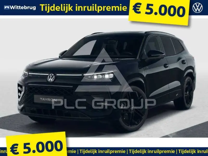 2026 Volkswagen Tayron