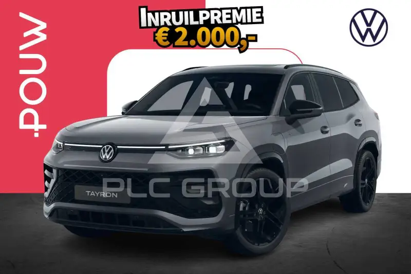 2026 Volkswagen Tayron
